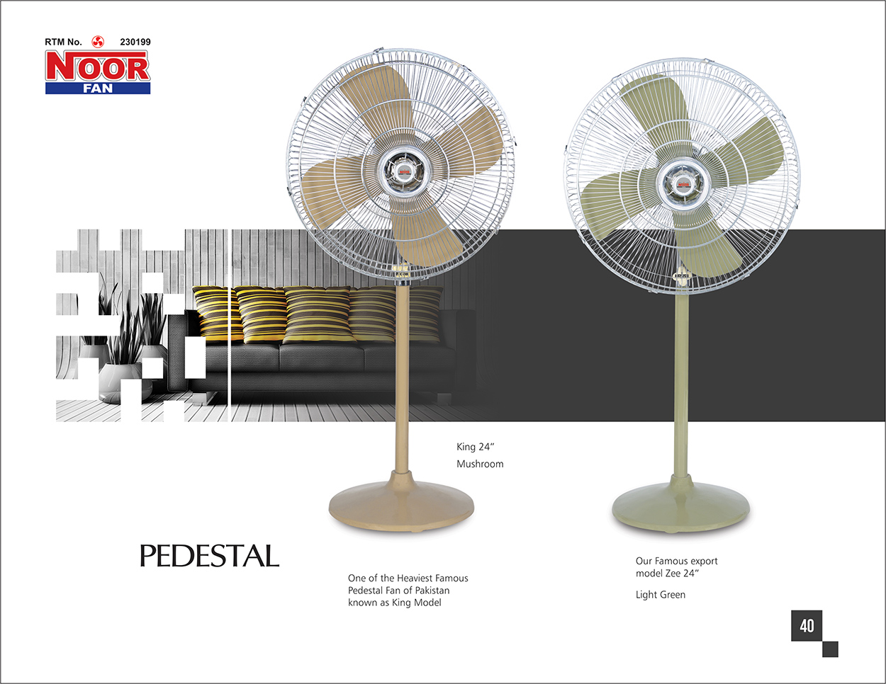 45 Pedestal Copper Fan - Image 1